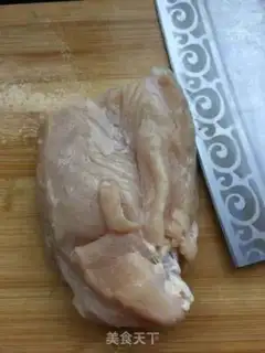 Make Chicken porridge step 1