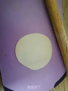 Make Homemade wheat step 11