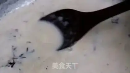 Make Squirt tea step 2