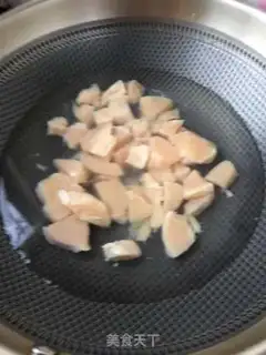 Make Chicken porridge step 2