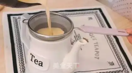 Make Squirt tea step 3