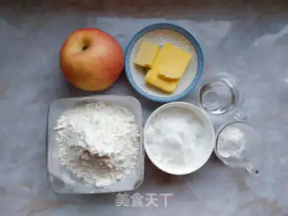 Make Apple pie step 0