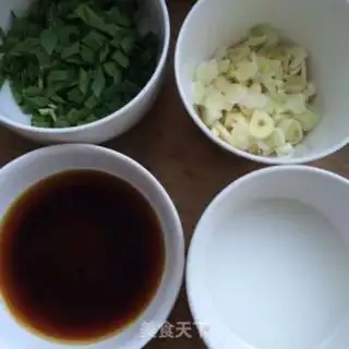 Make Garlic pork and eggplant step 2