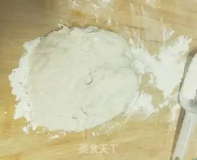 Make Yogurt raisins step 1