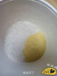 Make Two meters of rice step 0