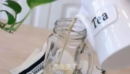 Make Squirt tea step 6