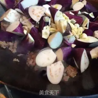 Make Garlic pork and eggplant step 4