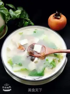 Make Tofu sea cucumber soup step 13