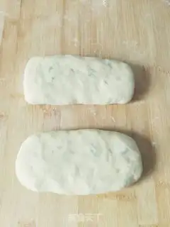 Make Yogurt raisins step 4