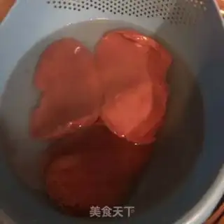 Make Pig