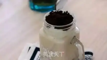 Make Squirt tea step 8