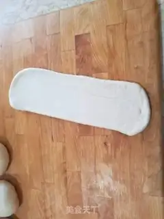 Make The Chinese Hokkaido toast step 8