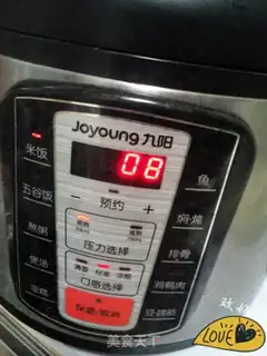Make Two meters of rice step 4
