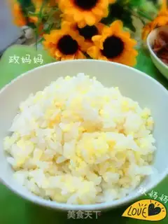 Make Two meters of rice step 6