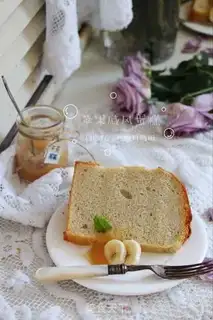 Make Apple chime cake step 0