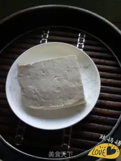Make Tofu onions step 0