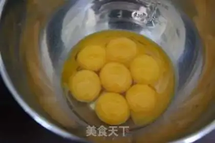 Make Apple chime cake step 1
