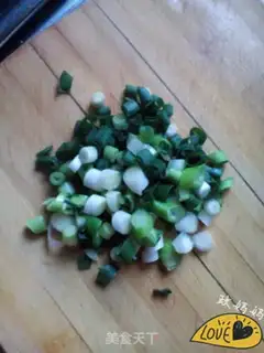Make Tofu onions step 1