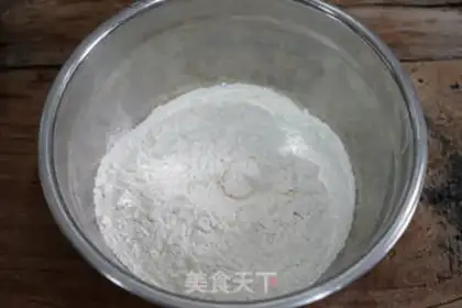 Make The onion cake step 2