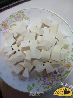 Make Tofu onions step 2