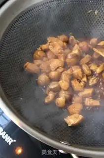 Make Chicken porridge step 13