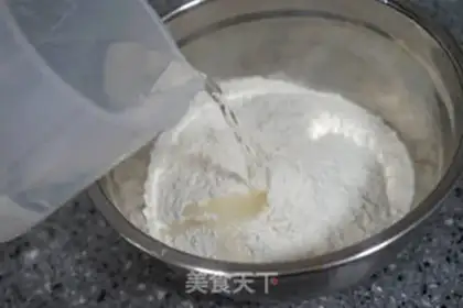 Make The onion cake step 3