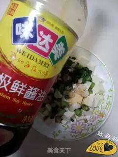 Make The onion cake step 4