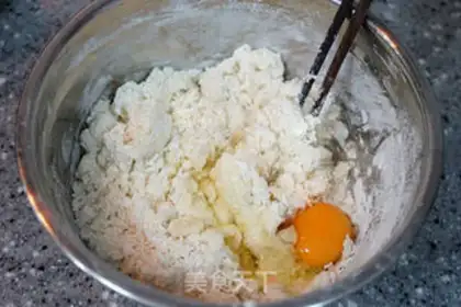 Make The onion cake step 5