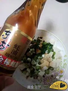 Make Tofu onions step 4