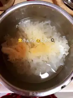 Make ♪ And the snow ♪ step 0