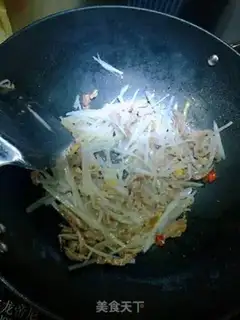 Make Roach and beef step 5