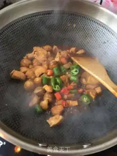 Make Chicken porridge step 15