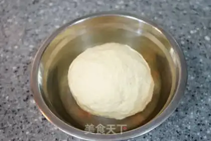 Make The onion cake step 6
