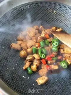 Make Chicken porridge step 16