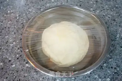 Make The onion cake step 7