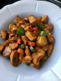 Make Chicken porridge step 17