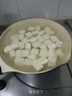 Make Tofu with carrots step 1