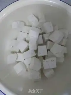 Make Tofu with carrots step 2