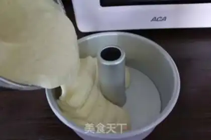 Make Apple chime cake step 11