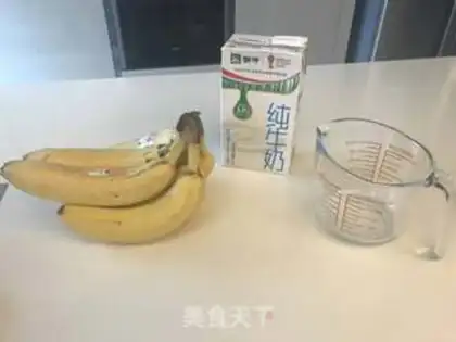 Make Banana shake step 0