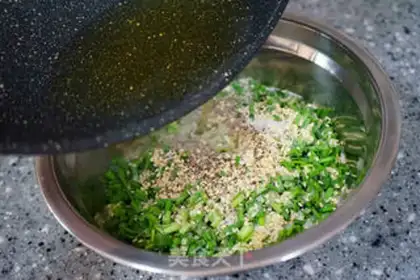 Make The onion cake step 11