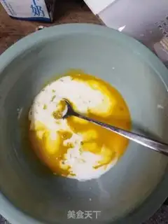 Make A milk casserole step 1