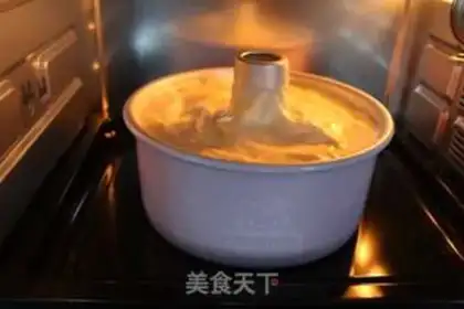 Make Apple chime cake step 13