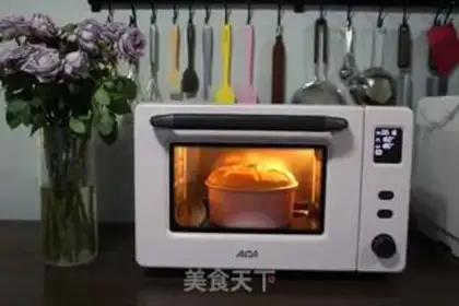 Make Apple chime cake step 14