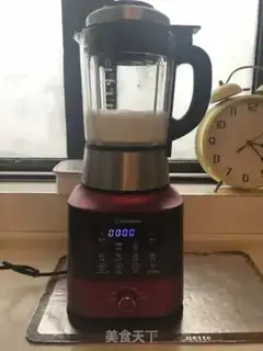 Make Banana shake step 3