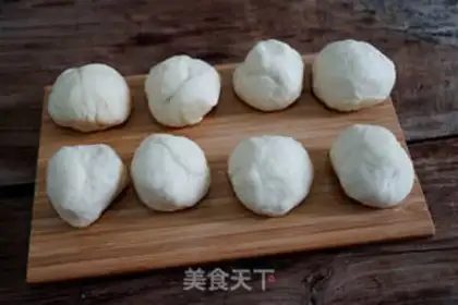 Make The onion cake step 13