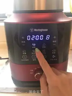 Make Banana shake step 4