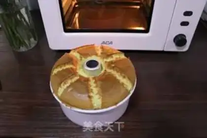 Make Apple chime cake step 15