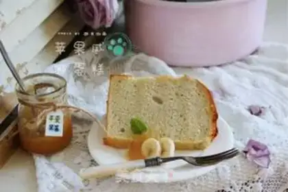 Make Apple chime cake step 16