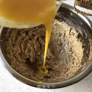 Make Blueberry cheesemuff cake step 3